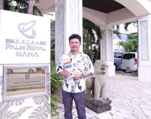 誰にでも優しい観光地へ　LGBT支援、県内企業で広がり