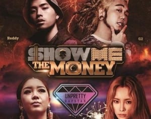 9月10日、韓国大人気番組のコラボライブ第2弾が開催！