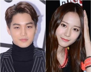 EXOカイ＆f(x)クリスタルのデート現場を公開した流出者がSNSで謝罪