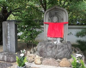 福山雅治 吹石一恵の妊娠叶えた「名もなき子宝地蔵」のご利益