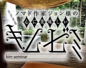 核兵器の先制不使用政策に反対する日本、唯一の被爆国の役割は