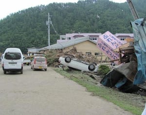 岩手高齢者施設9人死亡に学ぶ災害死しない施設選び4カ条