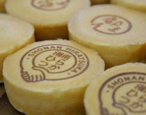 「都まんじゅう」にロゴ焼き印　湘南・平塚をPR