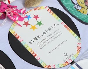 SMAP お客4人、撮影出番なし…苦難続きだった駆け出し時代