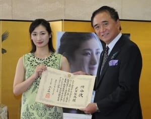 武田梨奈さんが動物愛護アンバサダー　神奈川県などが任命