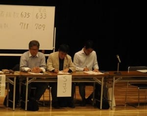 全棟建て替え正式決定　来年4月解体へ　横浜・都筑区マンション傾斜