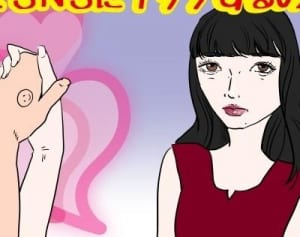 G-DRAGONバレたら爆死なのになぜ？ 20代が鍵アカを持つ理由