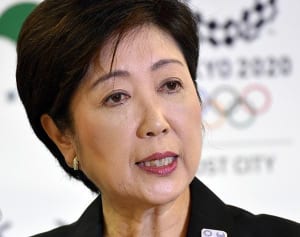 小池百合子“幻の絶版本”に学ぶ「女の成り上がりテク7」