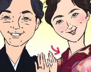 紀香の悪評集まるも愛之助の変化をみればアゲマン説が濃厚か？