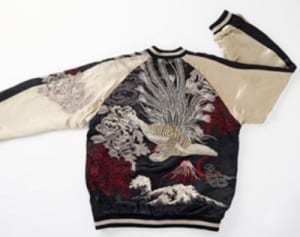 お礼は「スカジャン」　ふるさと納税返礼品拡充　横須賀