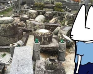 地震から約半年の熊本を応援したい