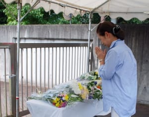 県警・管理者で認識にずれ　相模原殺傷容疑者手紙