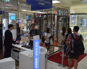 免税売り上げにブレーキ　中国客、爆買い変化