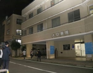 大口病院に臨時立ち入り検査へ　点滴連続殺人で横浜市