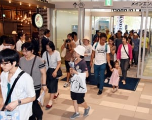 ららぽーと平塚湘南開業　地域の魅力発信地に