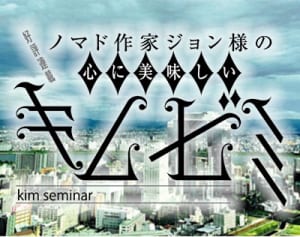 小林麻央さんがブログで教えてくれた「生きる」ということ