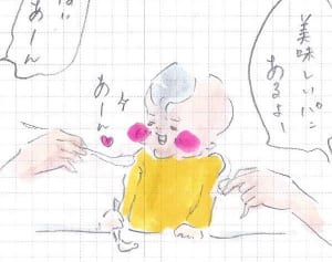 戦慄！惣菜コーナーで「あーん！」を連呼 『まめ日和』第40回