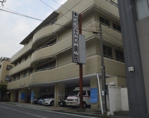 界面剤　未使用分にも　横浜点滴連続殺人1カ月