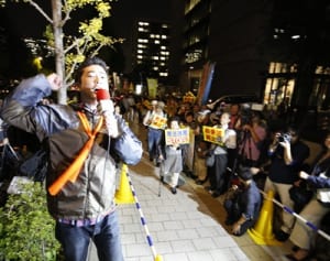 自衛隊派遣に6千人が抗議　国会周辺で集会