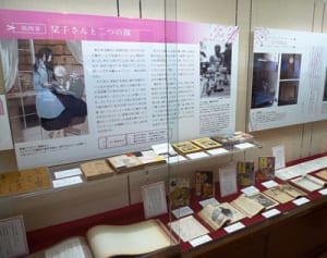 鎌倉舞台のミステリー　特別展で世界観を紹介