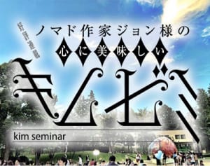 電通新入社員の過労死、我々が忘れてはいけない母親の言葉