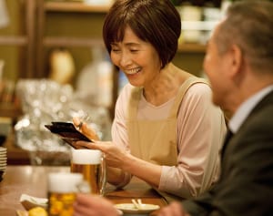 10.5兆円の損失も公務員年金はプラス…“年金溶解”の実態