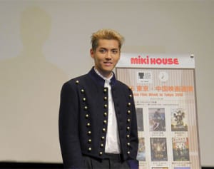 元EXOクリスが2年半ぶり来日「日本語でも役作りしたい」