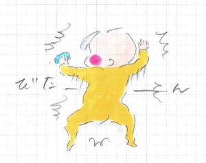 転んでも泣かなくなった息子の気になる行動 『まめ日和』第42回