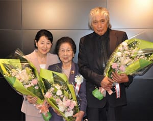 中山きくさんと吉永小百合さんに平和賞　澄和フューチャリスト賞