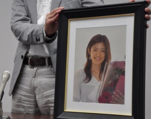 「新たな被害生まぬ」市提訴で遺族　逗子ストーカー殺人