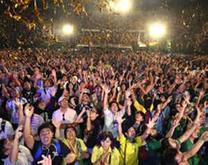 沖縄魂熱く継承　ウチナーンチュ大会、1万5395人集い閉幕