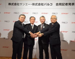 パルコ、浦添西海岸に19年開業　サンエーと新会社