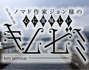 宇多田ヒカルも疑問…「日本の育児環境」に足りないものは？