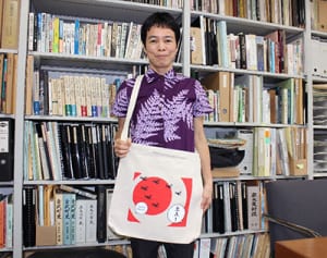 「土人」は「つちんちゅ」？　誤読がトートバッグに　沖大学生ら制作