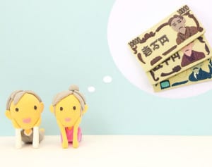 識者に教わる「確定拠出年金」運用のコツ＆注意点