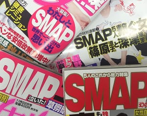 12枚目シングルで初の1位獲得…数字で見るSMAPの偉業・後編