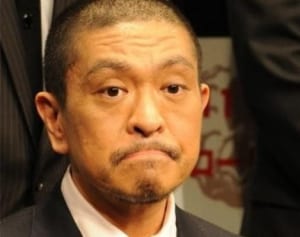 松本人志、米次期大統領トランプ氏のビジネス手腕を否定