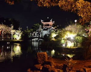 幻想的…夜の福州園　ライトアップ、観光資源に
