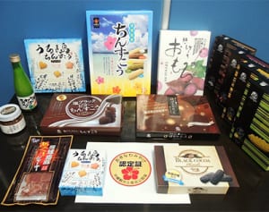 沖縄の新お土産 15品目合格認定　県おみやげ品公正取引協