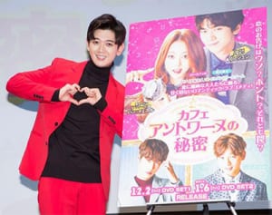 「ピコ太郎とコラボしたい！」JJCCサンチョンが試写会に登場