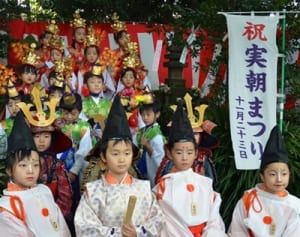 気分は将軍様？　源実朝しのび