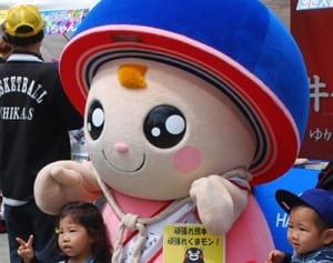 クルリン衣替えに寄付を　伊勢原市が募る