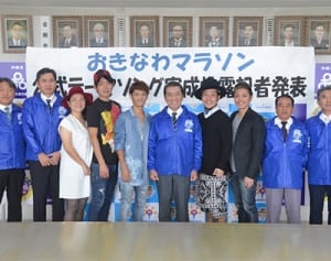 おきなわマラソン公式ソング　HYが楽曲制作