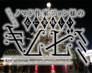 就活戦線に異変⁉ タクシー業界への新卒採用者が大幅増な理由