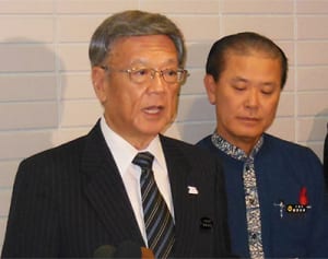 空手 沖縄開催「厳しい」　東京組織委が県に伝える