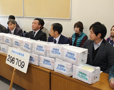 学童保育にもっと補助を　横浜市会に約29万筆添え請願書