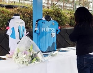 昨季川崎所属のマイア選手 冥福祈る―コロンビア墜落事故