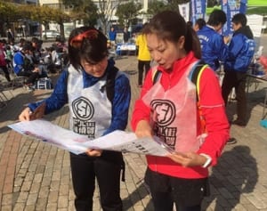 基地の街満喫を　観光地巡る催し