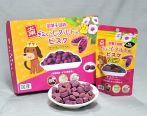 愛犬にも「紅いもタルト」　ペット用の沖縄土産開拓へ
