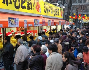 最大14億！年末ジャンボ当選のカギは「オリジナル売り」